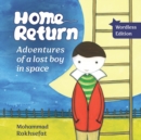 Image for Home Return : Adventures of a lost boy in space