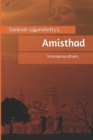 Image for Amisthad