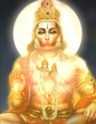Image for Hanuman Manifestation