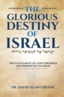 Image for The Glorious Destiny of Israel