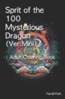 Image for Sprit of the 100 Mysterious Dragon(Ver.Mini)