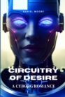 Image for Circuitry of Desire