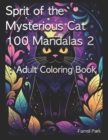 Image for Sprit of the Mysterious Cat 100 Mandalas 2