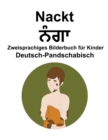 Image for Deutsch-Pandschabisch Nackt / ???? Zweisprachiges Bilderbuch fur Kinder