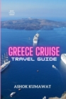Image for Greece Cruise Travel Guide