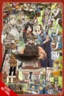 Image for Delicious in Dungeon, Vol. 14
