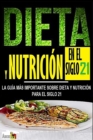Image for DIETA Y NUTRICION EN EL SIGLO 21