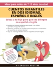 Image for Cuentos Infantiles en Dos Idiomas, Espanol e Ingles