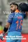 Image for Virat Kohli Colour