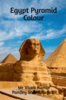 Image for Egypt Pyramid Colour