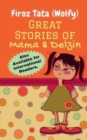 Image for Great Stories of Mama and Delzin