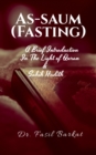 Image for AS-SAUM (Fasting)