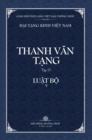 Image for Thanh Van Tang, Tap 17 : Tu Phan Tang Gioi Bon - Bia Cung