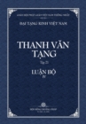 Image for Thanh Van Tang, Tap 21 : Tap Di Mon Tuc Luan - Bia Mem