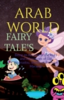 Image for Arab World Fairy Tale&#39;s