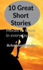 Image for 10 Great Short Stories
