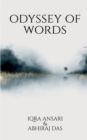Image for Odyssey of Words