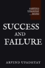 Image for Success and Failure