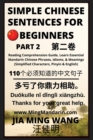 Image for Simple Chinese Sentences for Beginners (Part 2) - Idioms and Phrases for Beginners (HSK All Levels)