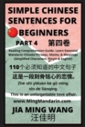 Image for Simple Chinese Sentences for Beginners (Part 4) - Idioms and Phrases for Beginners (HSK All Levels)