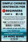 Image for Simple Chinese Sentences for Beginners (Part 8) - Idioms and Phrases for Beginners (HSK All Levels)
