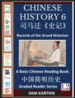 Image for Chinese History 6