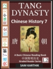 Image for Chinese History 7