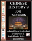 Image for Chinese History 9