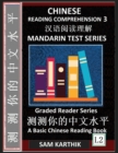 Image for Chinese Reading Comprehension 3