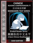 Image for Chinese Reading Comprehension 4 : Easy Lessons, Questions, Answers, Mandarin Test Series, Captivating Short Stories, Teach Yourself Independently (Simplified Characters &amp; Pinyin, Graded Reader Level 2