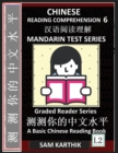 Image for Chinese Reading Comprehension 6 : Easy Lessons, Questions, Answers, Mandarin Test Series, Captivating Short Stories, Teach Yourself Independently (Simplified Characters &amp; Pinyin, Graded Reader Level 2