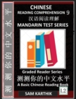 Image for Chinese Reading Comprehension 9