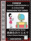 Image for Chinese Reading Comprehension 10 : China&#39;s History, Famous Personalities, Mandarin Test Series, Easy Lessons, Questions, Answers, Captivating Short Stories, Teach Yourself Independently (Simplified Ch