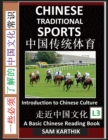 Image for Chinese Traditional Sports