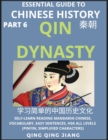 Image for Essential Guide to Chinese History (Part 6)- Qin Dynasty, Large Print Edition, Self-Learn Reading Mandarin Chinese, Vocabulary, Phrases, Idioms, Easy Sentences, HSK All Levels, Pinyin, English, Simpli
