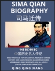 Image for Sima Qian Biography - Han Dynasty Most Famous &amp; Top Influential People in Chinese History, Self-Learn Reading Mandarin Chinese, Vocabulary, Easy Sentences, HSK All Levels (Pinyin, Simplified Character