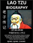 Image for Lao Tze Biography - Lao Zi, Most Famous &amp;Top Influential People in History, Self-Learn Reading Mandarin Chinese, Vocabulary, Easy Sentences, HSK All Levels, Pinyin, Simplified Characters