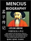 Image for Mencius Biography - Chinese Philosopher &amp; Thinker, Most Famous &amp; Top Influential People in History, Self-Learn Reading Mandarin Chinese, Vocabulary, Easy Sentences, HSK All Levels, Pinyin, English