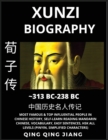 Image for Xunzi Biography - Confucian Philosopher &amp; Thinker, Most Famous &amp; Top Influential People in History, Self-Learn Reading Mandarin Chinese, Vocabulary, Easy Sentences, HSK All Levels, Pinyin, English