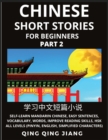 Image for Chinese Short Stories for Beginners (Part 2)