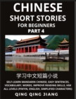 Image for Chinese Short Stories for Beginners (Part 4)