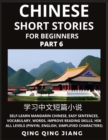Image for Chinese Short Stories for Beginners (Part 6)
