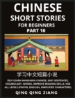 Image for Chinese Short Stories for Beginners (Part 10)