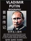 Image for Vladimir Putin Biography