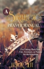 Image for A Strategic Prayer Manual