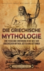 Image for Die Griechische Mythologie