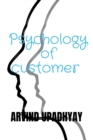 Image for Psychology of customer