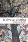 Image for b&#39;siyata d&#39;shira