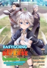 Image for Easygoing Territory Defense by the Optimistic Lord: Production Magic Turns a Nameless Village into the Strongest Fortified City (Manga) Vol. 3