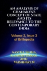 Image for An Analysis of Chanakya&#39;s Concept of State and Its Relevance to the Contemporary India